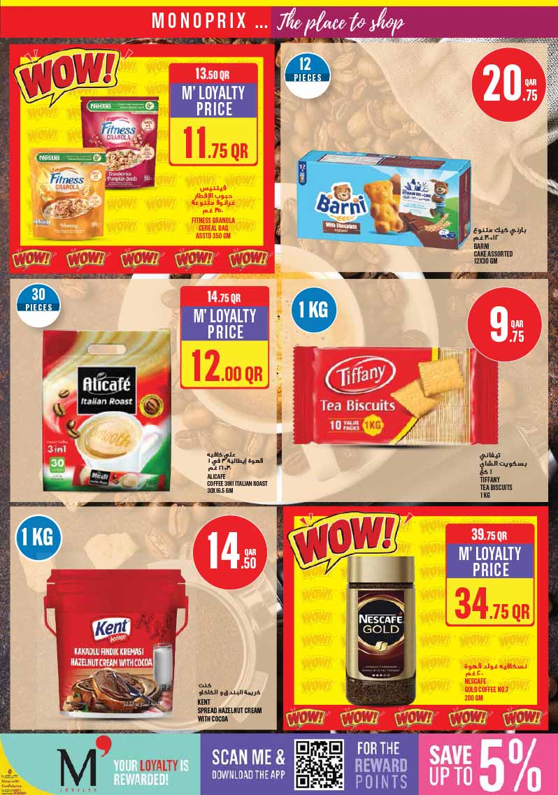 Monoprix Qatar offers — Monoprix WEEKEND SPECIALS on NEW TECH DEALS, EVERYDAY ESSENTIALS and more (Electronics, Groceries), flyer page 15 of 24