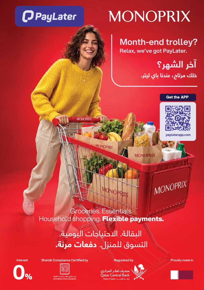 Monoprix Qatar offers — Monoprix WEEKEND SPECIALS on NEW TECH DEALS, EVERYDAY ESSENTIALS and more (Electronics, Groceries), flyer page 2 of 24
