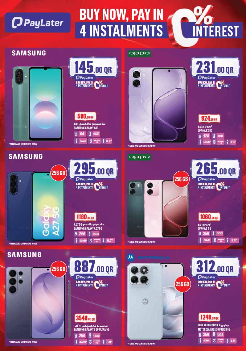 Monoprix Qatar offers — Monoprix WEEKEND SPECIALS on NEW TECH DEALS, EVERYDAY ESSENTIALS and more (Electronics, Groceries), flyer page 24 of 24