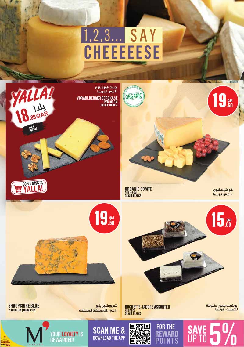 Monoprix WEEKLY SPECIALS — flyer page 10 of 29