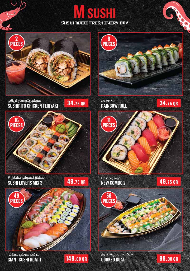 Monoprix WEEKLY SPECIALS — flyer page 11 of 29