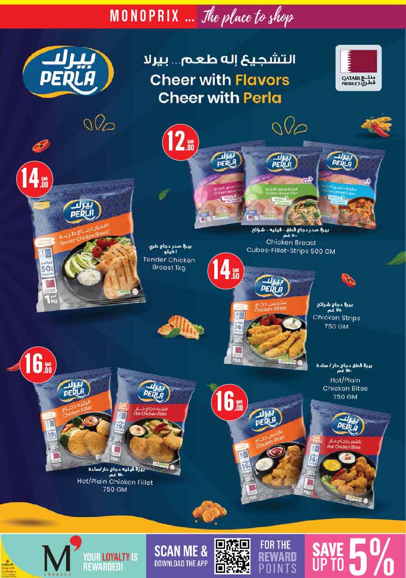 Monoprix WEEKLY SPECIALS — flyer page 14 of 29