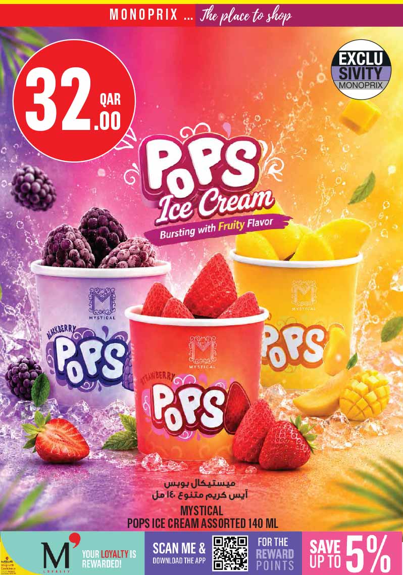 Monoprix WEEKLY SPECIALS — flyer page 16 of 29