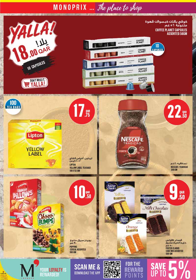 Monoprix WEEKLY SPECIALS — flyer page 18 of 29