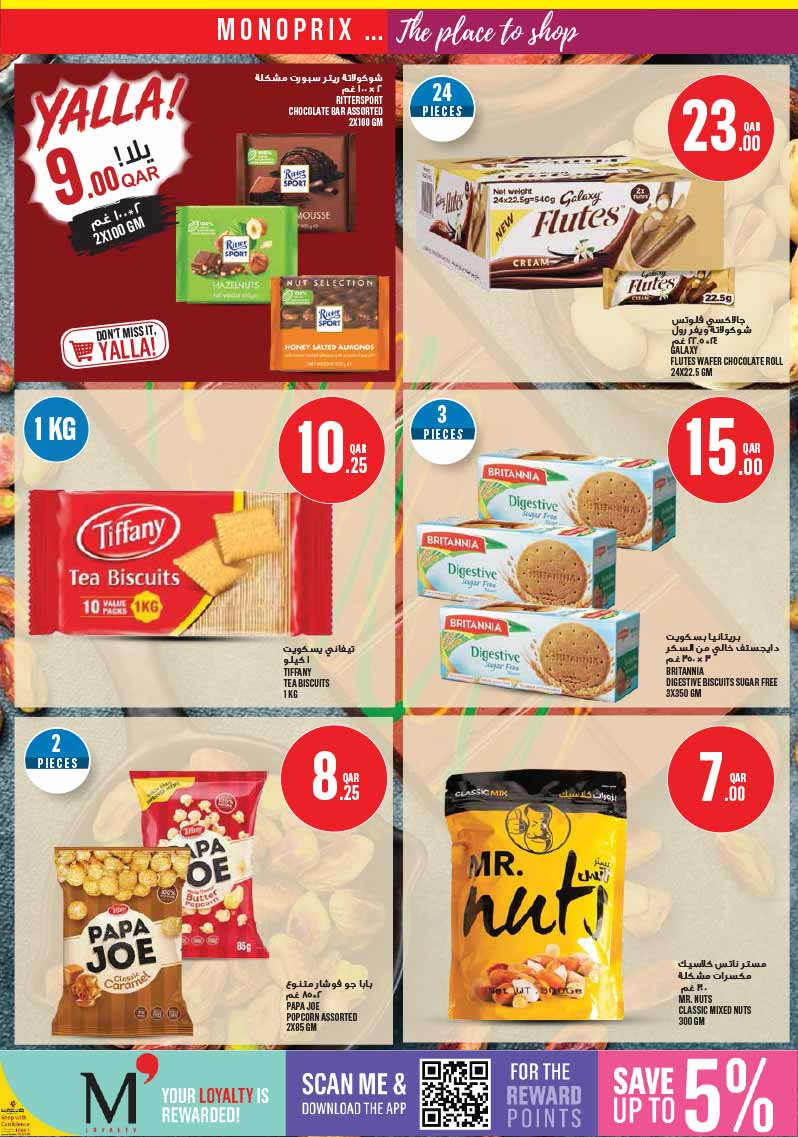 Monoprix WEEKLY SPECIALS — flyer page 19 of 29
