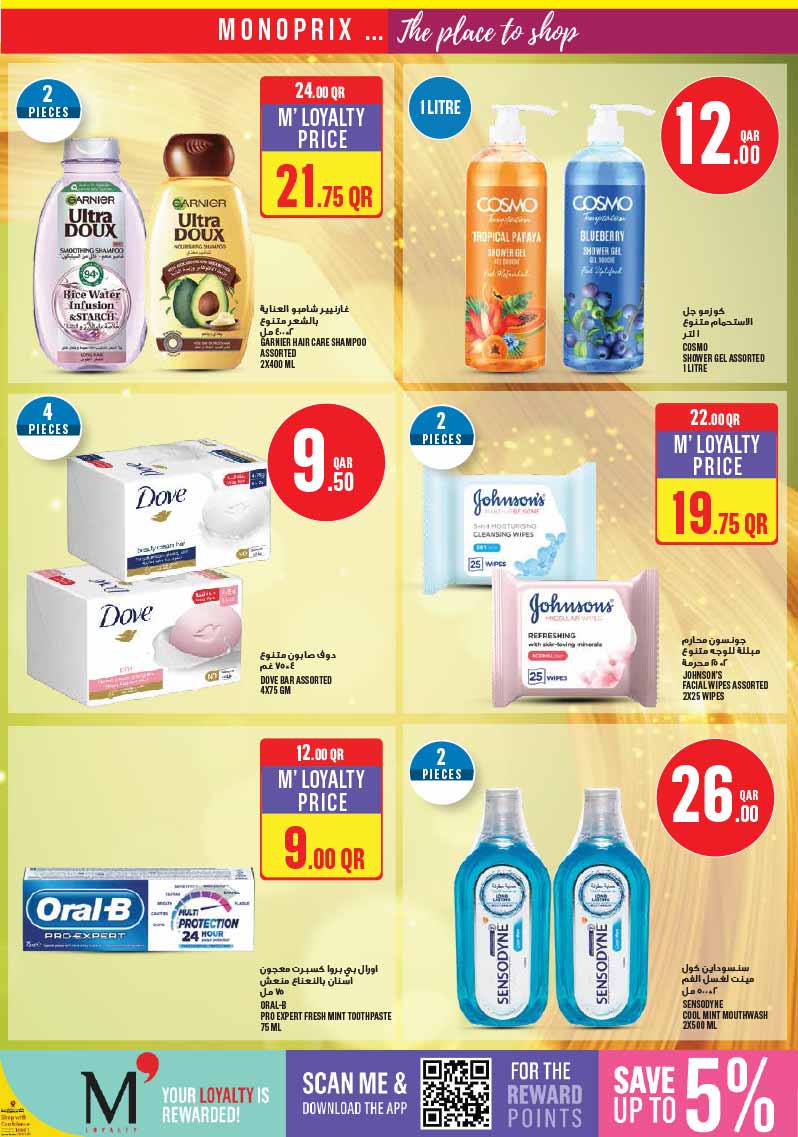 Monoprix WEEKLY SPECIALS — flyer page 22 of 29