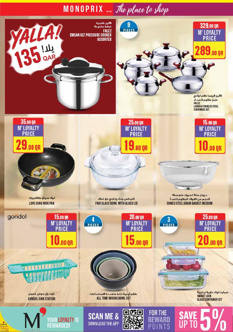 Monoprix WEEKLY SPECIALS — flyer page 26 of 29