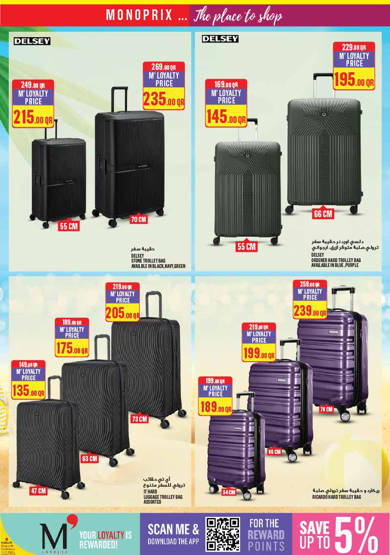 Monoprix WEEKLY SPECIALS — flyer page 27 of 29