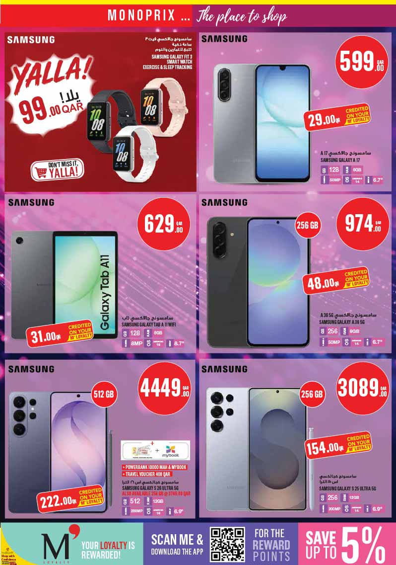 Monoprix WEEKLY SPECIALS — flyer page 29 of 29