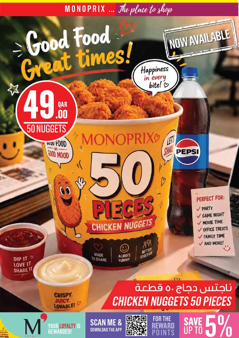 Monoprix WEEKLY SPECIALS — flyer page 5 of 29