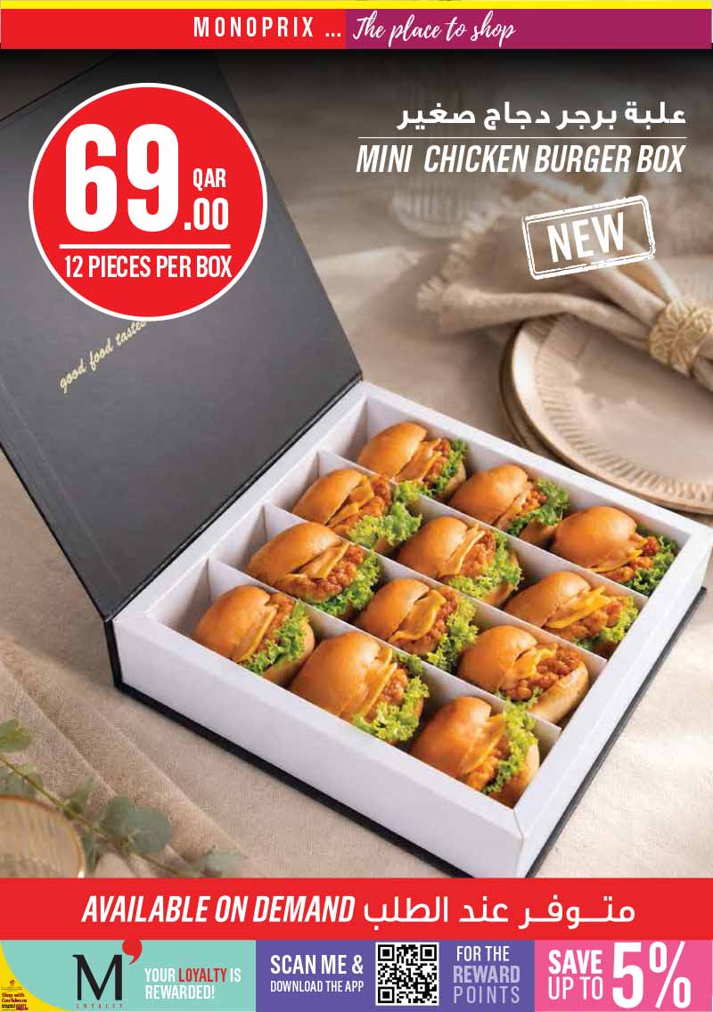 Monoprix WEEKLY SPECIALS — flyer page 6 of 29
