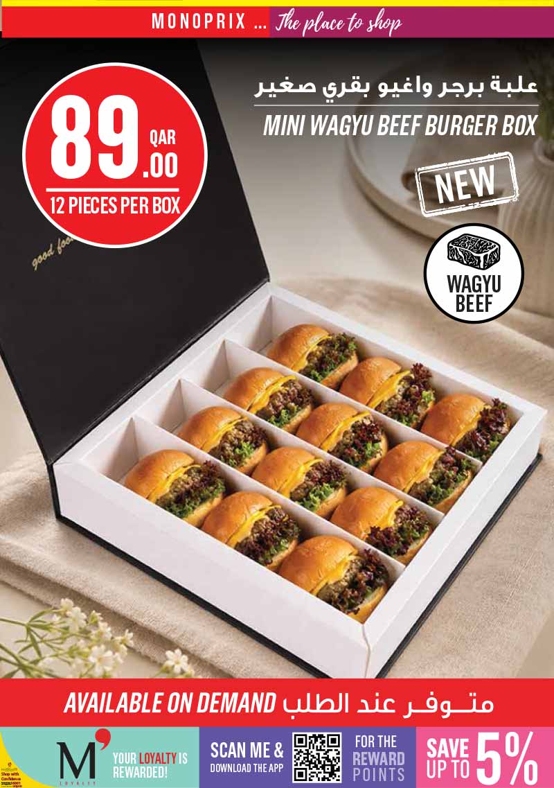 Monoprix WEEKLY SPECIALS — flyer page 7 of 29