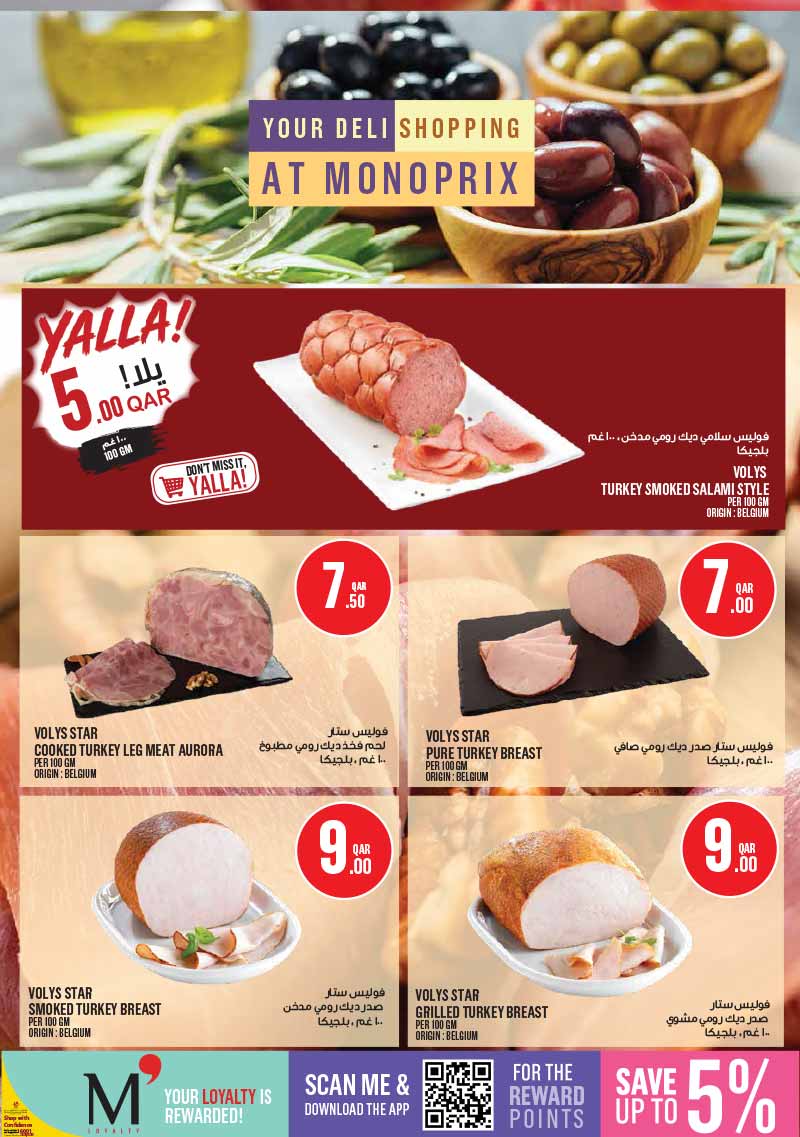 Monoprix WEEKLY SPECIALS — flyer page 9 of 29
