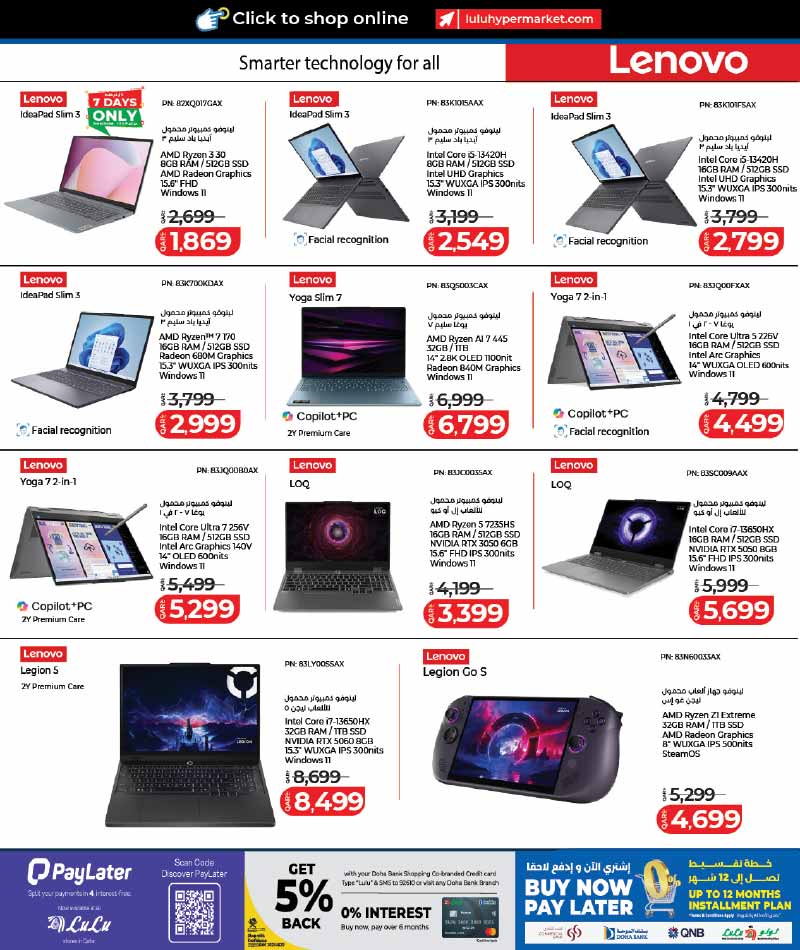 Lulu Hypermarket Qatar offers — NEW : LuLu Hypermarket Let's Connect Tech Deals (27-09 to 11-10) (Electronics, Groceries), flyer page 13 of 46