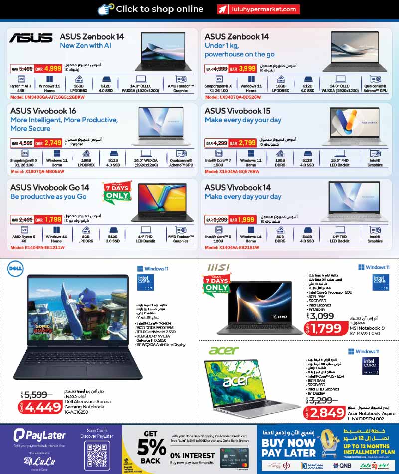 Lulu Hypermarket Qatar offers — NEW : LuLu Hypermarket Let's Connect Tech Deals (27-09 to 11-10) (Electronics, Groceries), flyer page 15 of 46