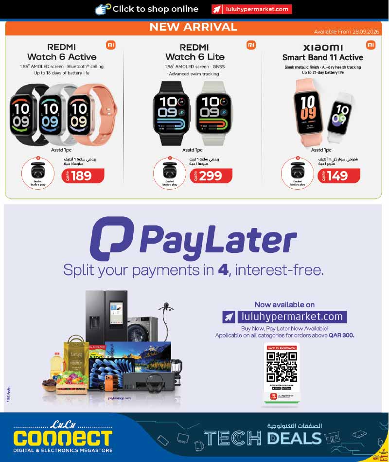 Lulu Hypermarket Qatar offers — NEW : LuLu Hypermarket Let's Connect Tech Deals (27-09 to 11-10) (Electronics, Groceries), flyer page 18 of 46