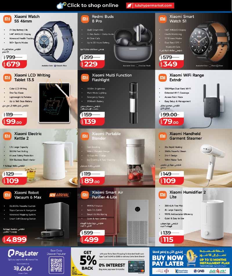 Lulu Hypermarket Qatar offers — NEW : LuLu Hypermarket Let's Connect Tech Deals (27-09 to 11-10) (Electronics, Groceries), flyer page 20 of 46