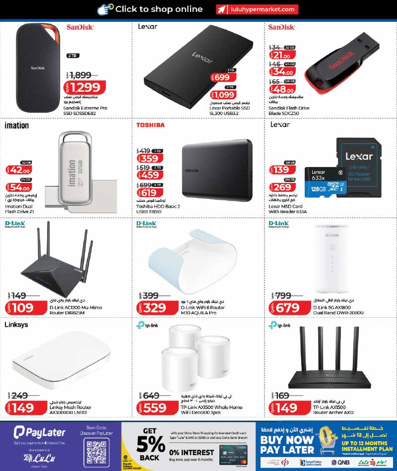 Lulu Hypermarket Qatar offers — NEW : LuLu Hypermarket Let's Connect Tech Deals (27-09 to 11-10) (Electronics, Groceries), flyer page 21 of 46