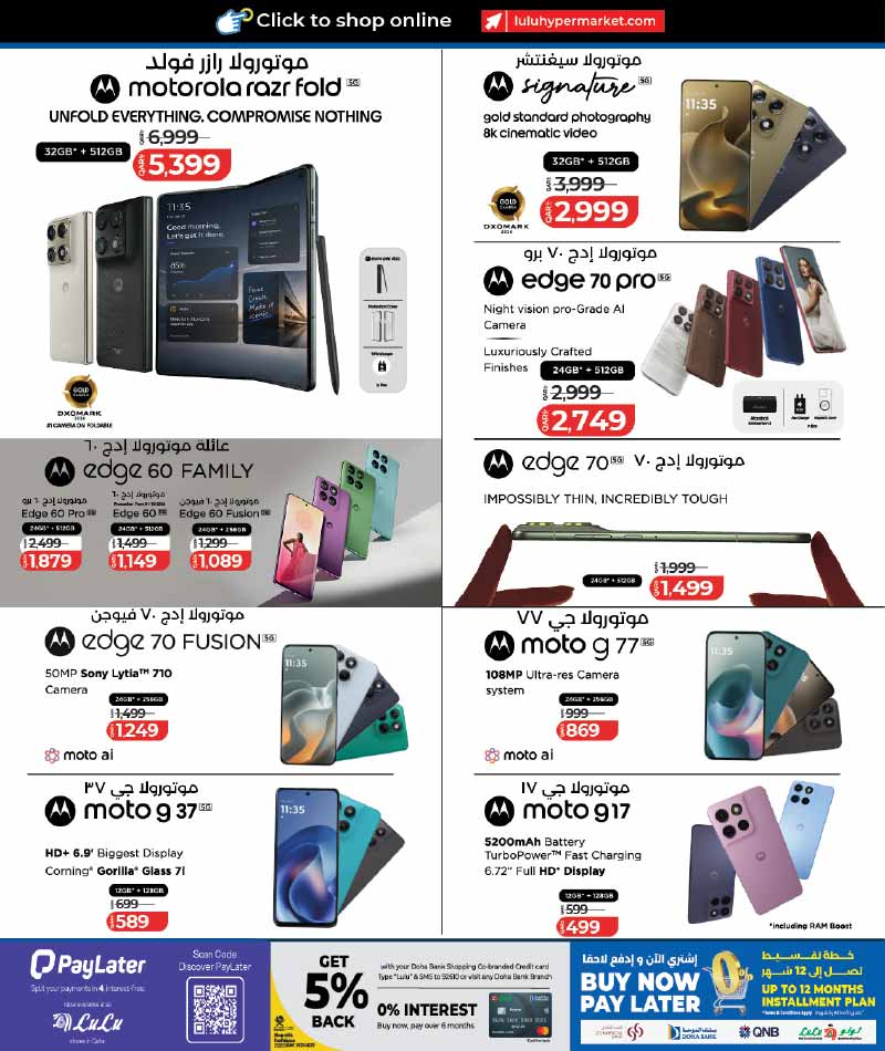 Lulu Hypermarket Qatar offers — NEW : LuLu Hypermarket Let's Connect Tech Deals (27-09 to 11-10) (Electronics, Groceries), flyer page 6 of 46