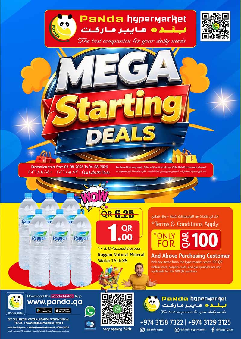 Panda Hypermarket MEGA STARTING DEALS flyer