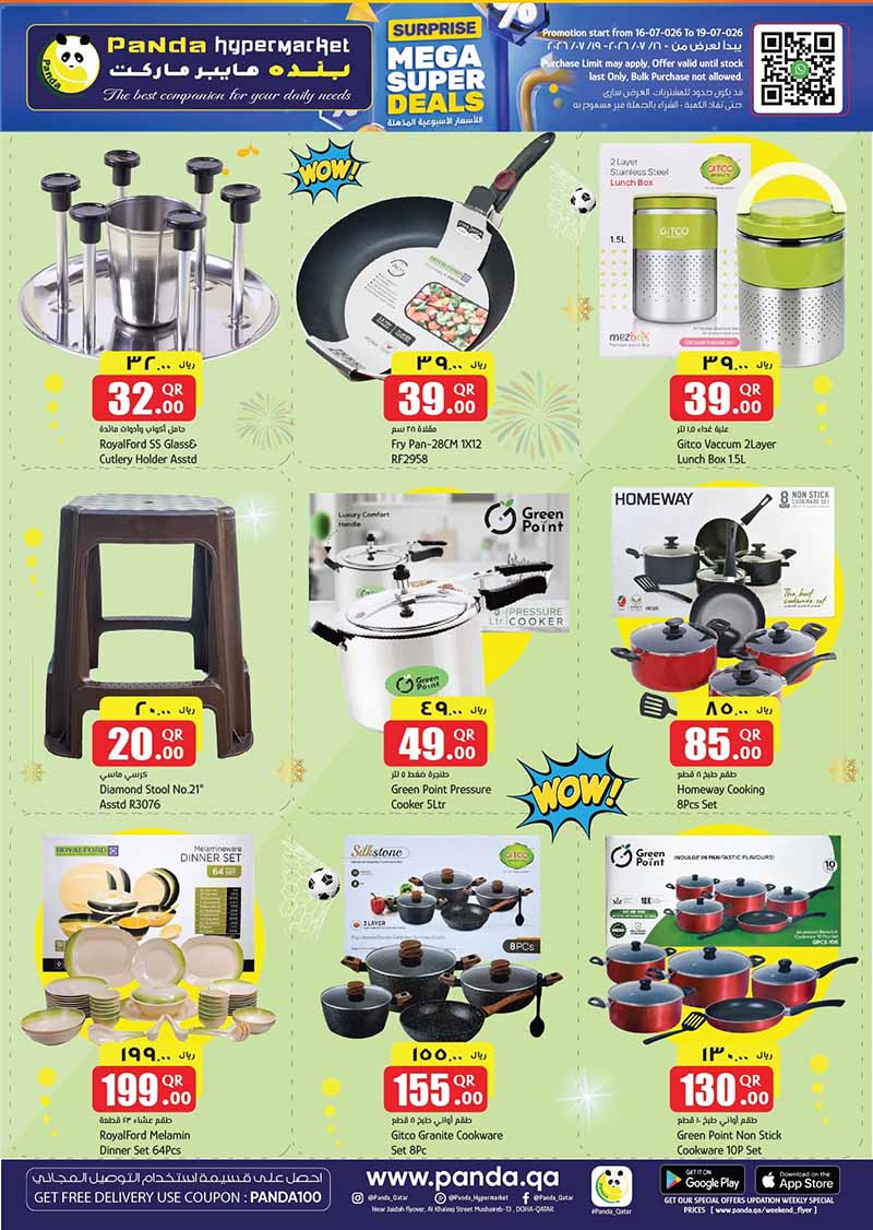 Panda Hypermarket MEGA SUPER DEALS — flyer page 11 of 13