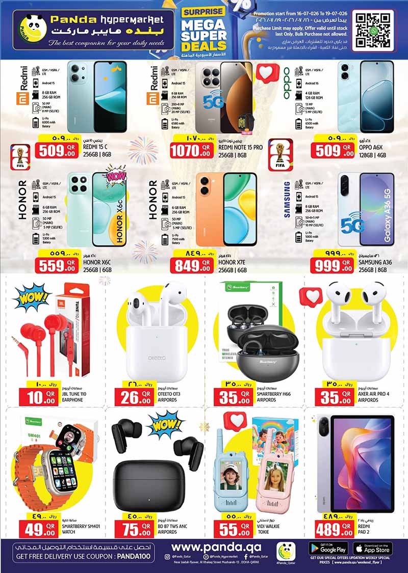 Panda Hypermarket MEGA SUPER DEALS — flyer page 13 of 13