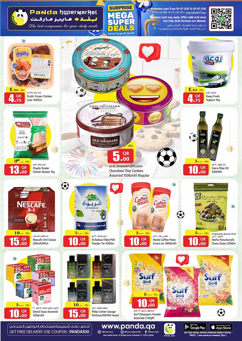 Panda Hypermarket MEGA SUPER DEALS — flyer page 2 of 13