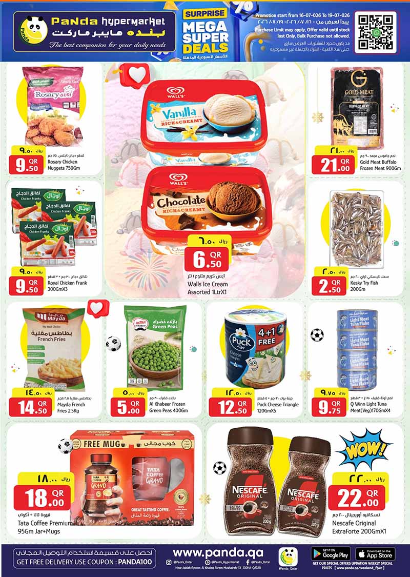 Panda Hypermarket MEGA SUPER DEALS — flyer page 4 of 13