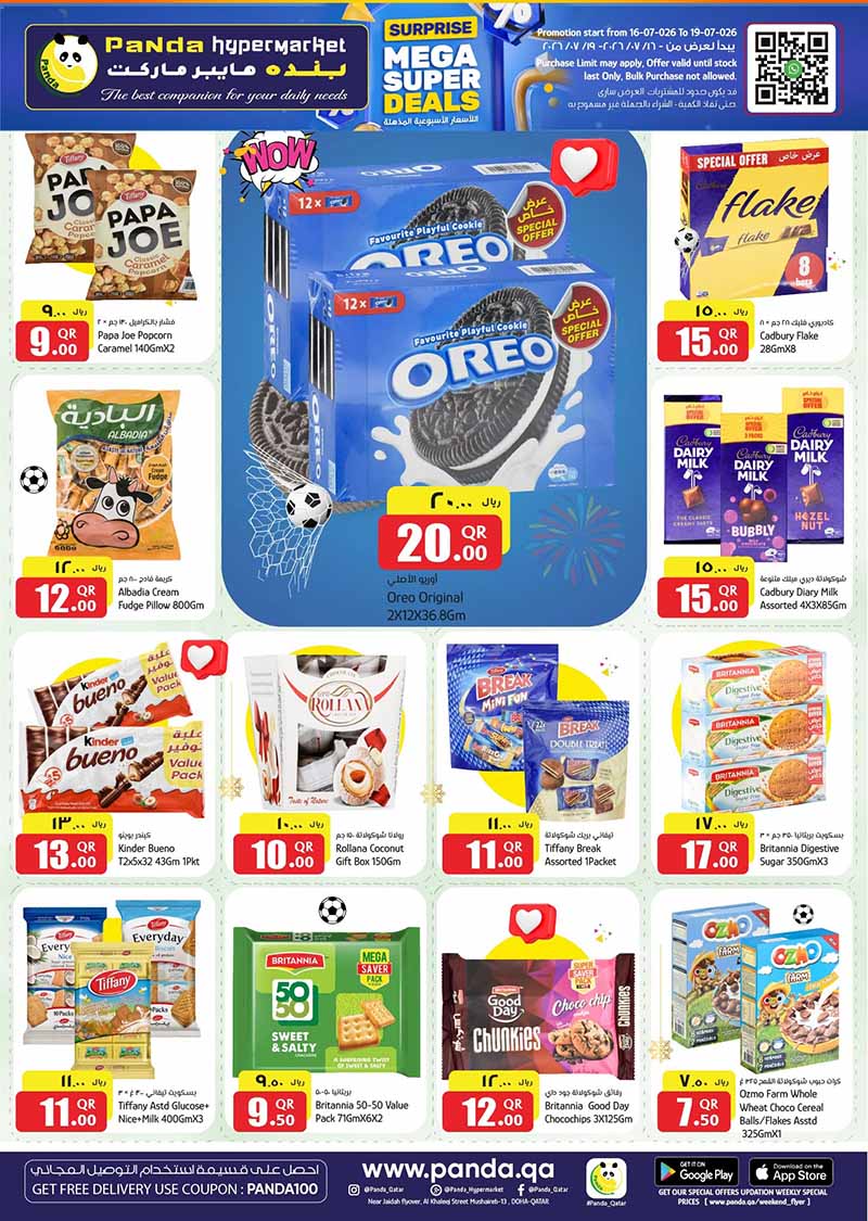 Panda Hypermarket MEGA SUPER DEALS — flyer page 5 of 13