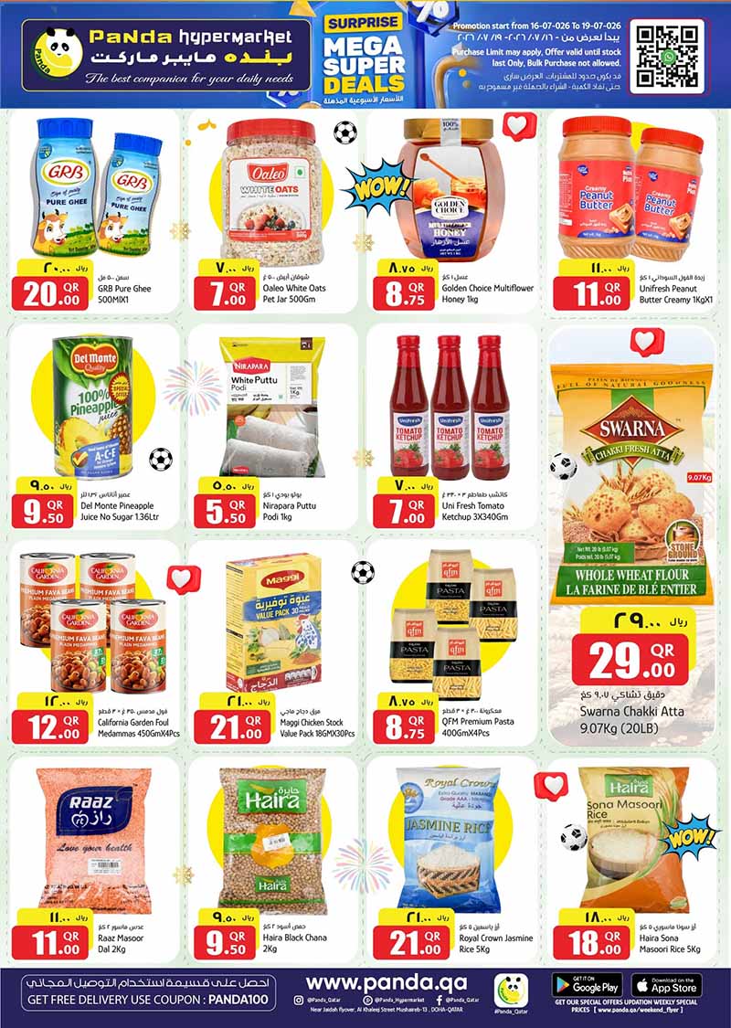 Panda Hypermarket MEGA SUPER DEALS — flyer page 6 of 13