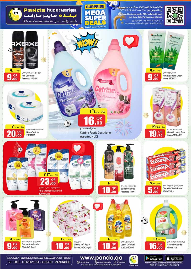 Panda Hypermarket MEGA SUPER DEALS — flyer page 8 of 13