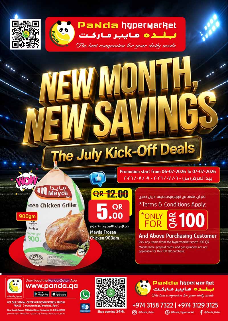 Panda Hypermarket NEW MONTH NEW SAVINGS flyer