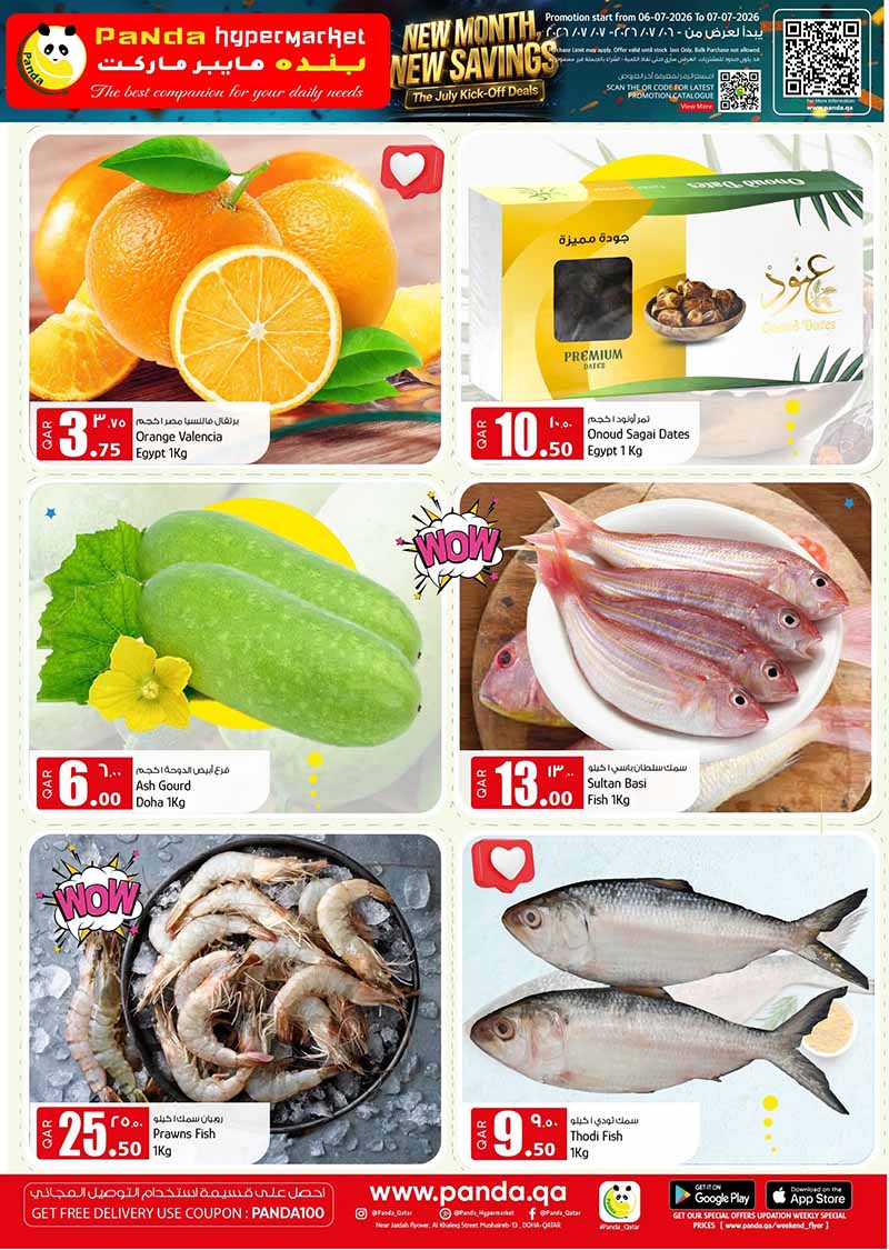 Panda Hypermarket NEW MONTH NEW SAVINGS — flyer page 2 of 4