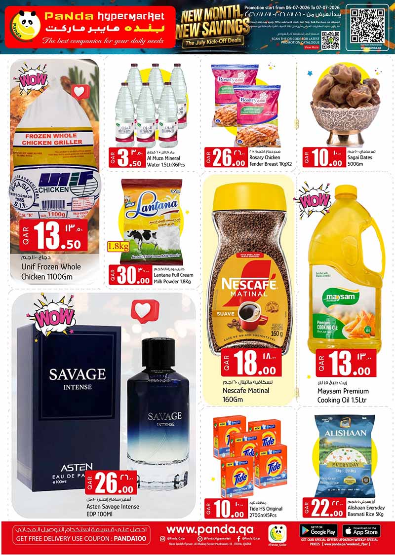 Panda Hypermarket NEW MONTH NEW SAVINGS — flyer page 3 of 4