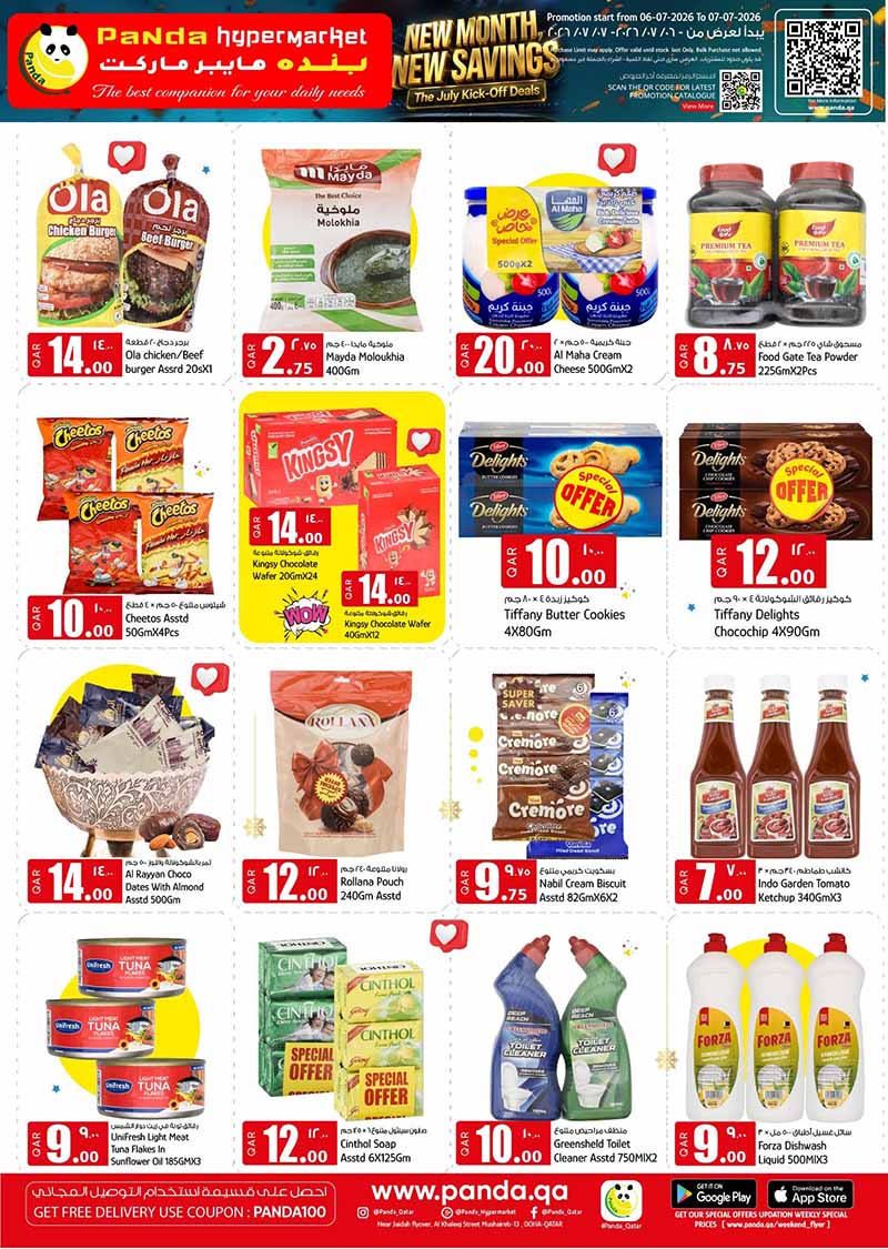 Panda Hypermarket NEW MONTH NEW SAVINGS — flyer page 4 of 4