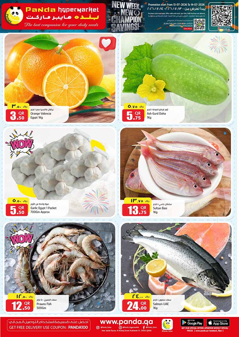 Panda Hypermarket NEW WEEK NEW CHAMPIONS — flyer page 2 of 4