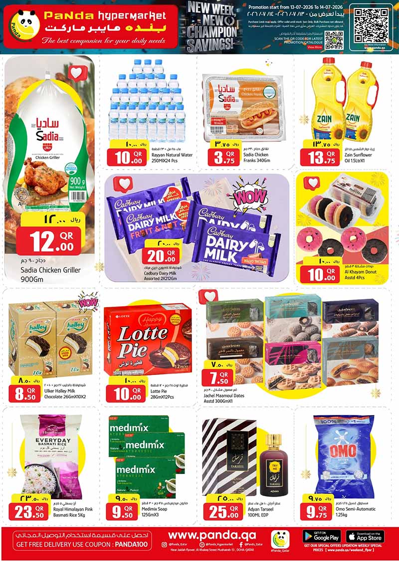Panda Hypermarket NEW WEEK NEW CHAMPIONS — flyer page 3 of 4