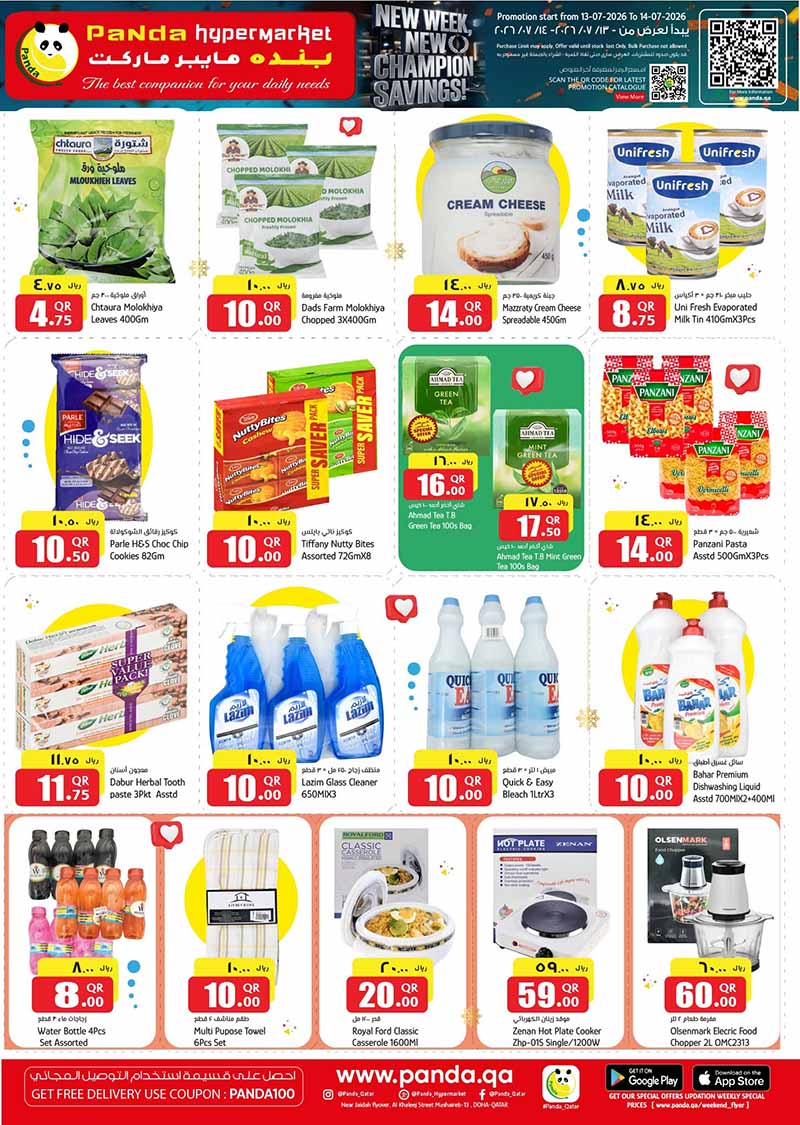 Panda Hypermarket NEW WEEK NEW CHAMPIONS — flyer page 4 of 4