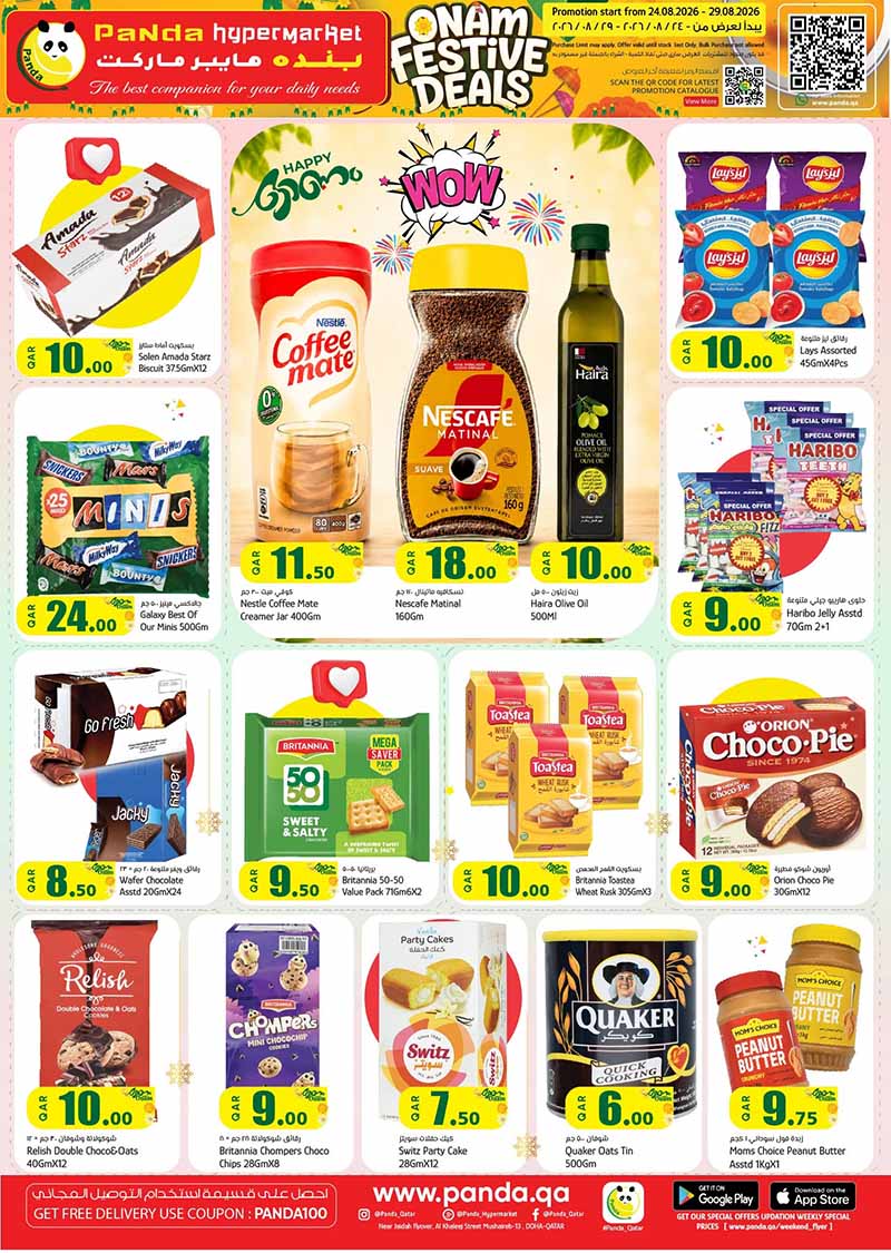 Panda Hypermarket Qatar offers — Panda Hypermarket ONAM FESTIVAL DEALS (Groceries), flyer page 5 of 19