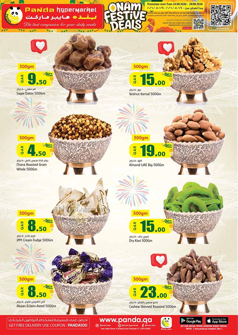 Panda Hypermarket Qatar offers — Panda Hypermarket ONAM FESTIVAL DEALS (Groceries), flyer page 6 of 19