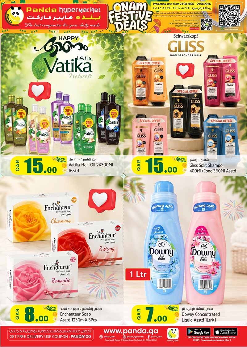 Panda Hypermarket Qatar offers — Panda Hypermarket ONAM FESTIVAL DEALS (Groceries), flyer page 8 of 19
