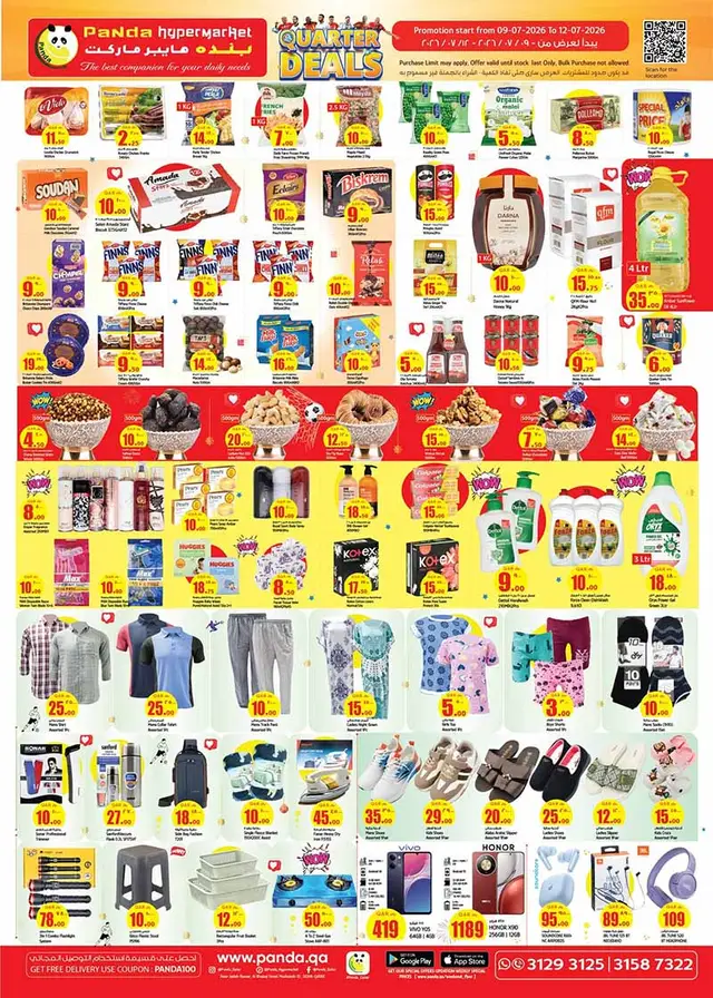 Panda Hypermarket WEEKEND OFFERS — flyer page 4 of 12