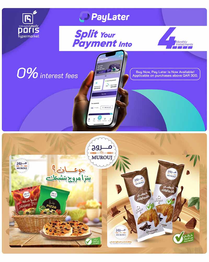 Paris Hypermarket Qatar offers — Paris Hypermarket 10 20 30 OFFERS (Groceries), flyer page 10 of 24