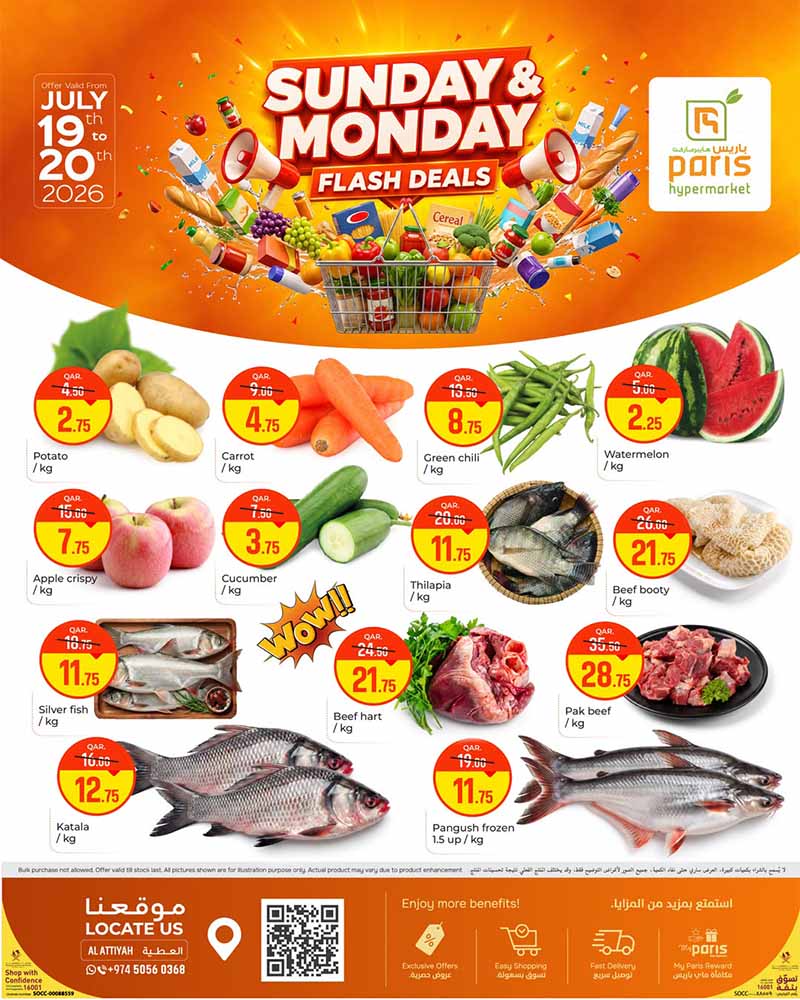 Paris Hypermarket 2 DAYS MIDWEEK DEALS — flyer page 8 of 10
