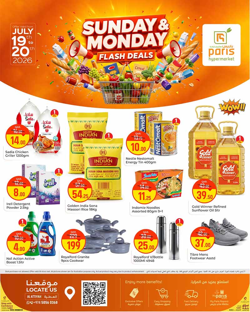 Paris Hypermarket 2 DAYS MIDWEEK DEALS — flyer page 9 of 10
