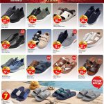 Paris Hypermarket Qatar offers — Paris Hypermarket Al-Attiyah 7th YEAR ANNIVERSARY (Fashion, Beauty, Electronics, Groceries), flyer page 3 of 26