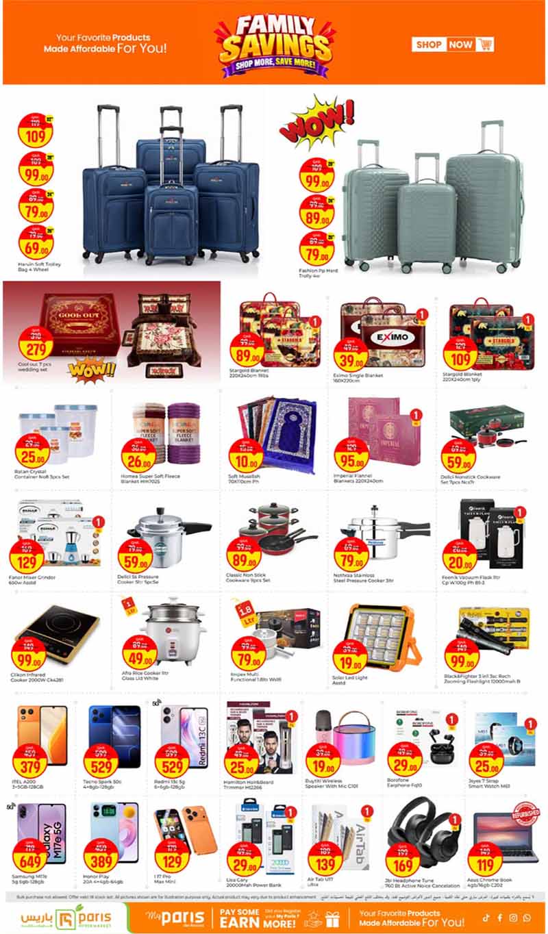 Paris Hypermarket Qatar offers — Paris Hypermarket Al-Attiyah FAMILY SAVINGS (Groceries), flyer page 2 of 4