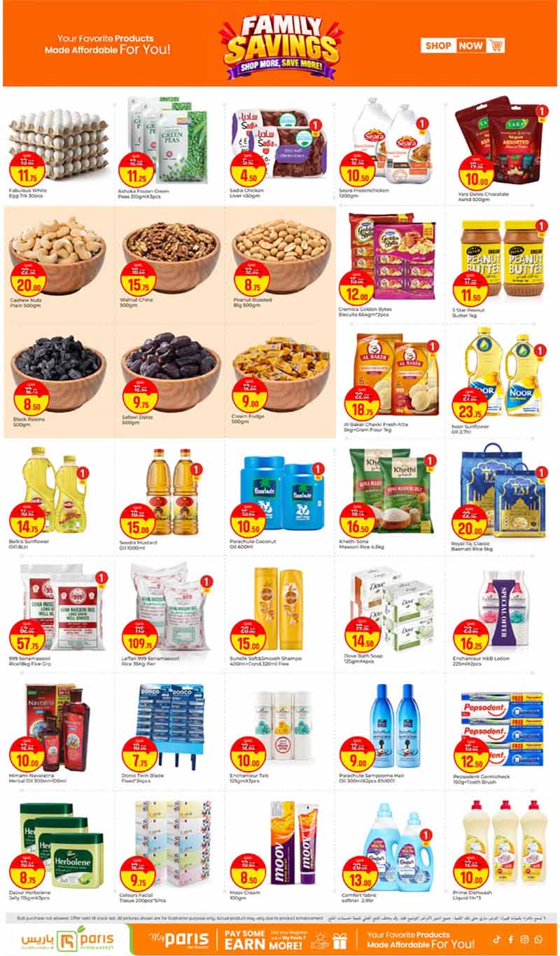 Paris Hypermarket Qatar offers — Paris Hypermarket Al-Attiyah FAMILY SAVINGS (Groceries), flyer page 4 of 4