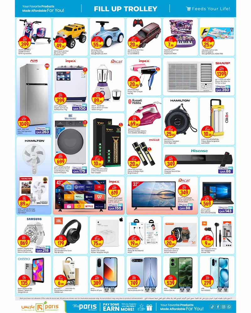 Paris Hypermarket Al-Attiyah FILL UP TROLLEY — flyer page 4 of 5