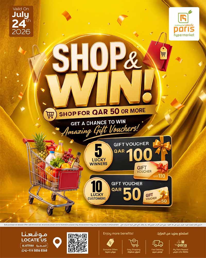 Paris Hypermarket Al-Attiyah FRIDAY DEALS — flyer page 4 of 4